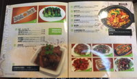 Taipai Chef Restaurant - Adwords Guide