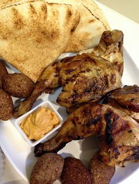 Cha Char Chicken Authentic Lebanese Cuisine