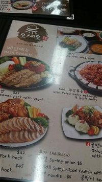 O Se Yo Korean Restaurant - Seniors Australia