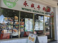 Wynn's Noodle Inn - Click Find