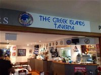 The Greek Islands Taverna - Internet Find