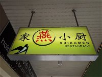 Shikumen Restaurant - Seniors Australia