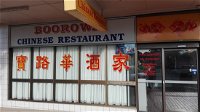 Boorowa Chinese Restaurant - Seniors Australia