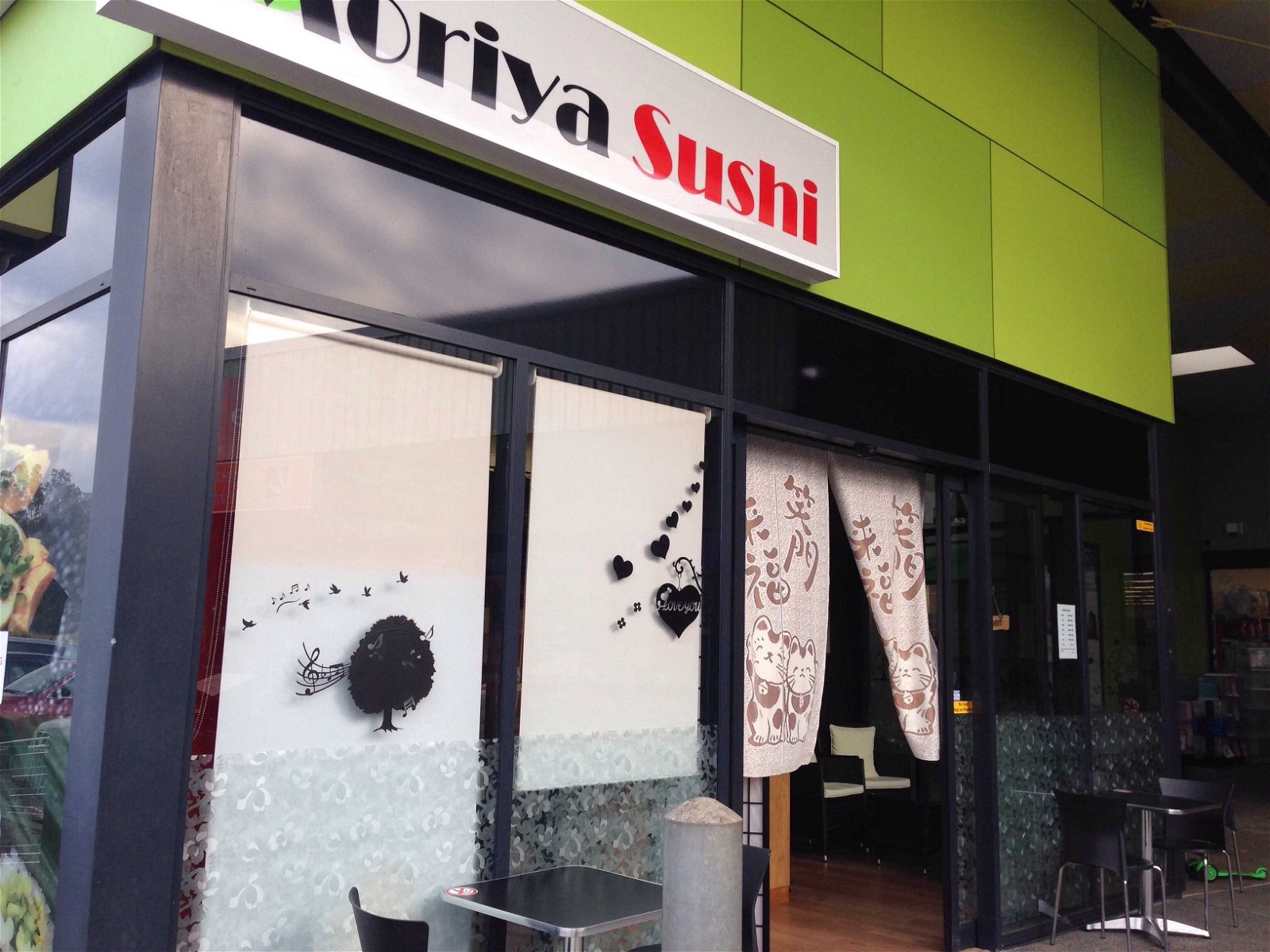 Moriya Sushi