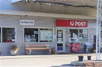 Woomargama Store and Visitor Information Point
