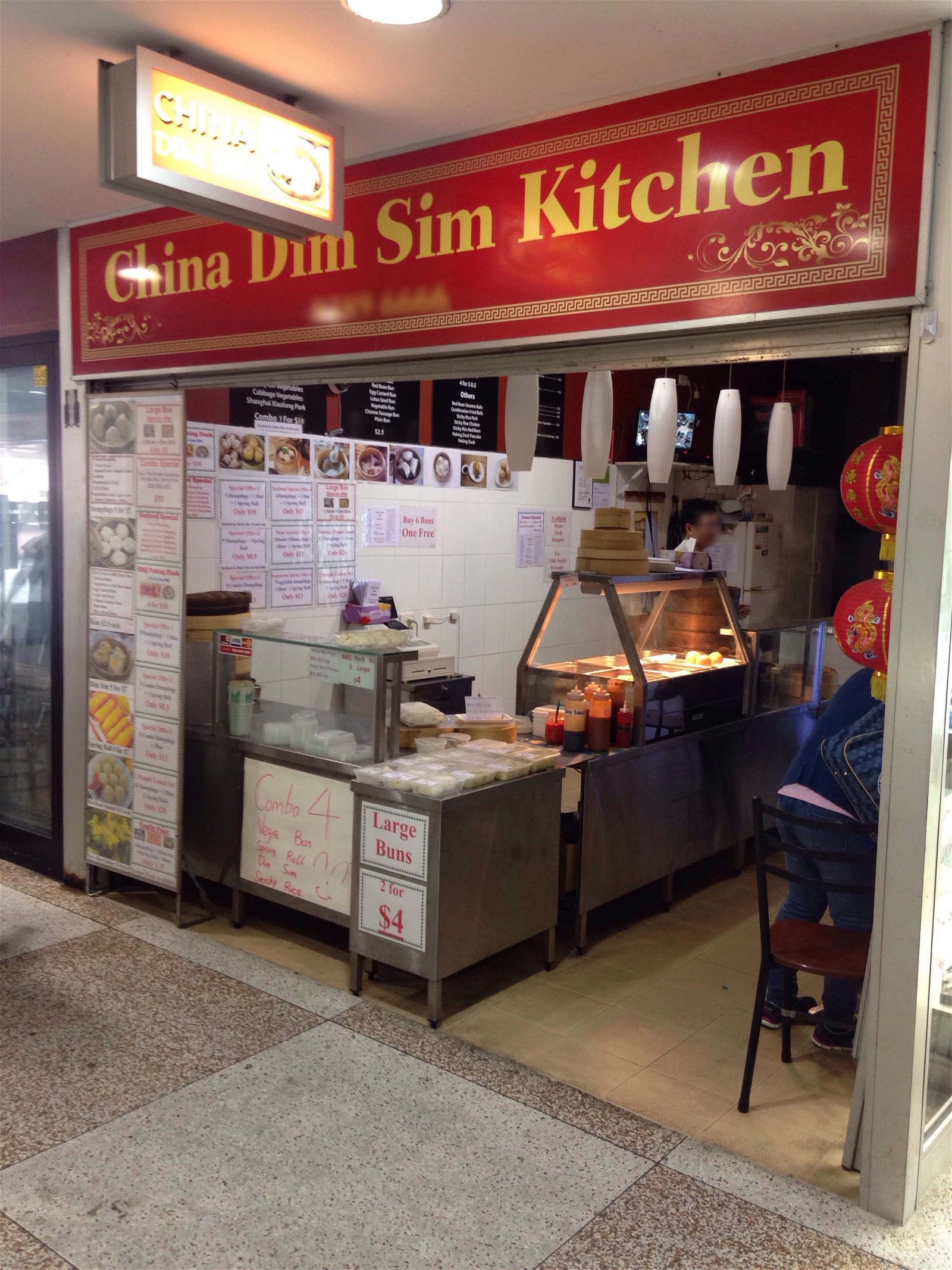 China Dim Sim Kitchen Bondi Junction
