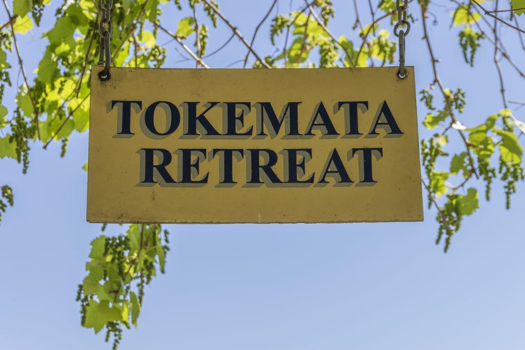 Tokemata Retreat