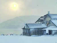 Great Lake Hotel - Petrol Stations