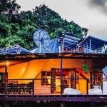 Cape Tribulation Holiday House - Click Find