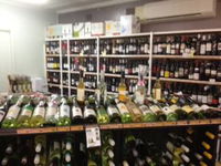 Islington Liquor - Click Find