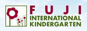 Fuji International Kindergarten