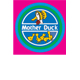 Mother Duck Child Care & Pre-School - Manly - thumb 1