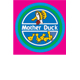 Mother Duck Child Care amp Pre-School Centres - Bracken Ridge - Child Care Find