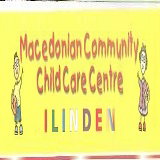 Macedonian Community Child Care Centre Ilinden - thumb 1