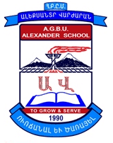 Alexander Primary School - Church Find