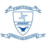 St Marys School Ararat - Church Find