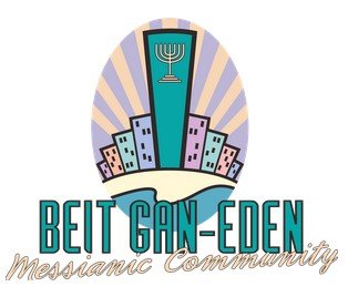 Beit Gan-Eden Messianic Community - thumb 0