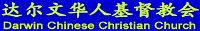 Darwin Chinese Christian Church - Church Find
