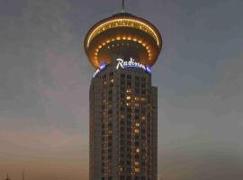 Radisson Blu Hotel Shanghai New World Accommodation Abudhabi