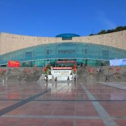 Three Gorges Museum, Chongqing Accommodation Bahrain