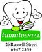 Tumut NSW Dentists Newcastle