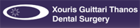 Xouris Guittari Thanos Dental Surgery - Cairns Dentist