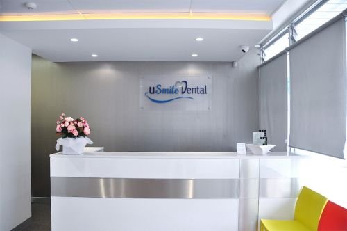 USmile Dental - Dentists Newcastle