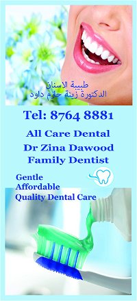 All Care Dental - Dentists Australia