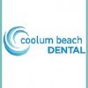 Coolum Beach Dental - Cairns Dentist