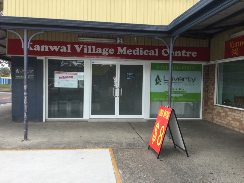 Kanwal Village Medical Centre - Doctors Find 3