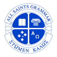 All Saints Greek Orthodox Grammar School - Junior Campus kindergarten - Year 6 - Adelaide Schools