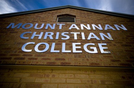 Mount Annan Christian College - thumb 2