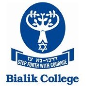 Bialik College - Adelaide Schools