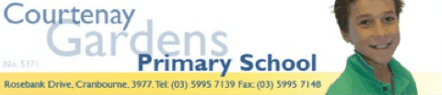 Courtenay Gardens Primary School - Canberra Private Schools