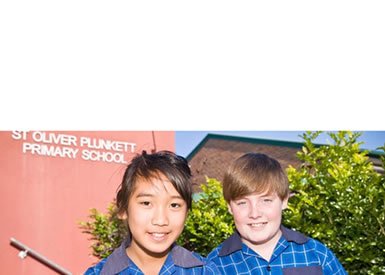 St Oliver Plunkett School - thumb 1