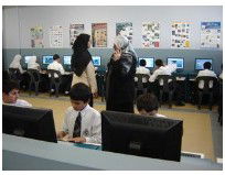 Al-faisal College - thumb 1