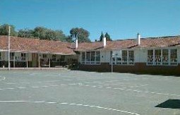 Collier Primary School - Canberra Private Schools