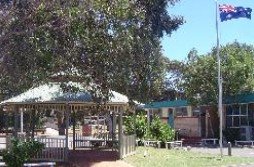 Beachlands Primary School - Canberra Private Schools