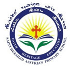 St Hurmizd Assyrian Primary School - thumb 3