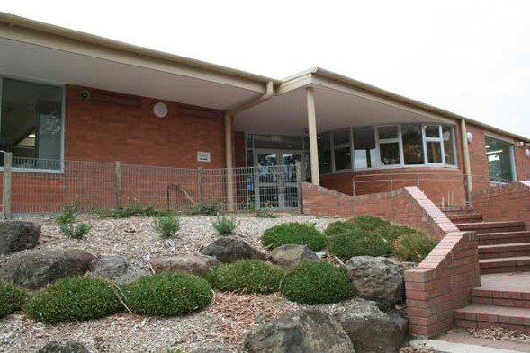 Holy Saviour Primary School - Schools Australia 1