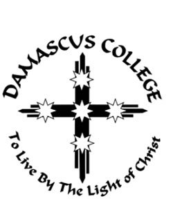 Damascus College Ballarat - Schools Australia 0
