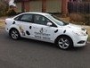Dalmatian Driving School - Sydney Private Schools
