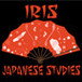 Iris Japanese Studies - Education WA