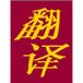 Tran Hai  Company - Education Directory