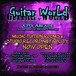 Guitar World - City Arcade - thumb 0