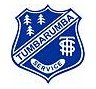 Tumbarumba High School - Sydney Private Schools