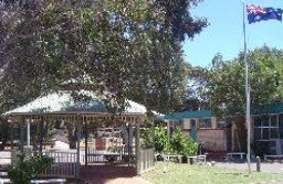 Beldon Primary School - Melbourne School
