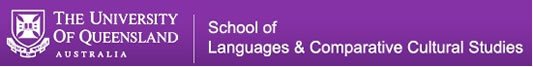 School Of Languages And Comparative Cultural Studies - Sydney Private Schools 0