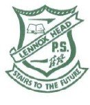 Lennox Head Public School