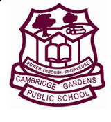 Cambridge Gardens Public School - Adelaide Schools